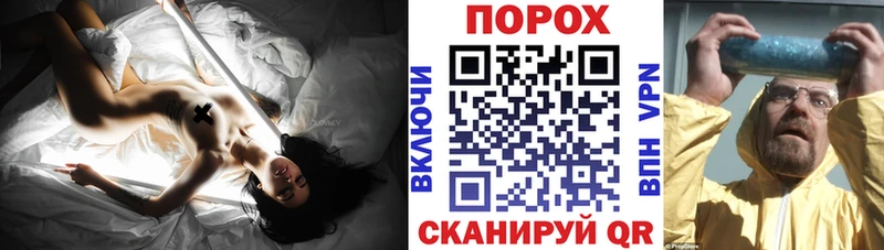 Amphetamine VHQ  Купить закладки  Новоузенск 