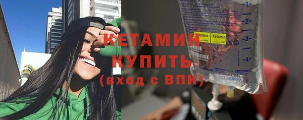 круглые Богородицк