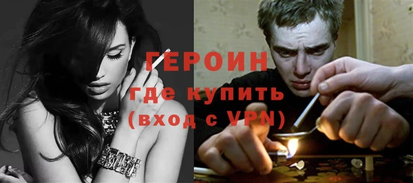скорость Бородино