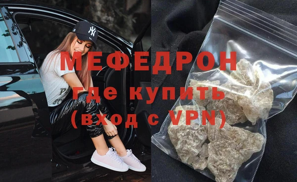 кокаин колумбия Бугульма
