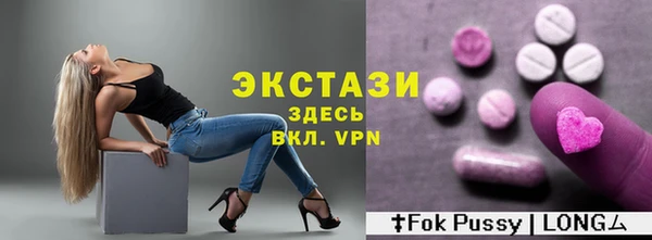 скорость Бородино