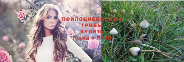 кокаин колумбия Бугульма
