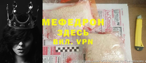 кокаин колумбия Бугульма