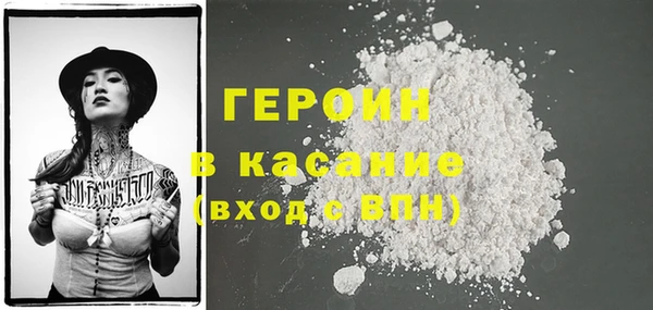 кокаин колумбия Бугульма