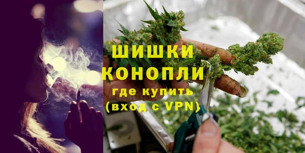 скорость Бородино