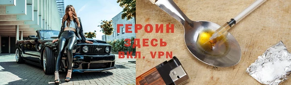 кокаин колумбия Бугульма